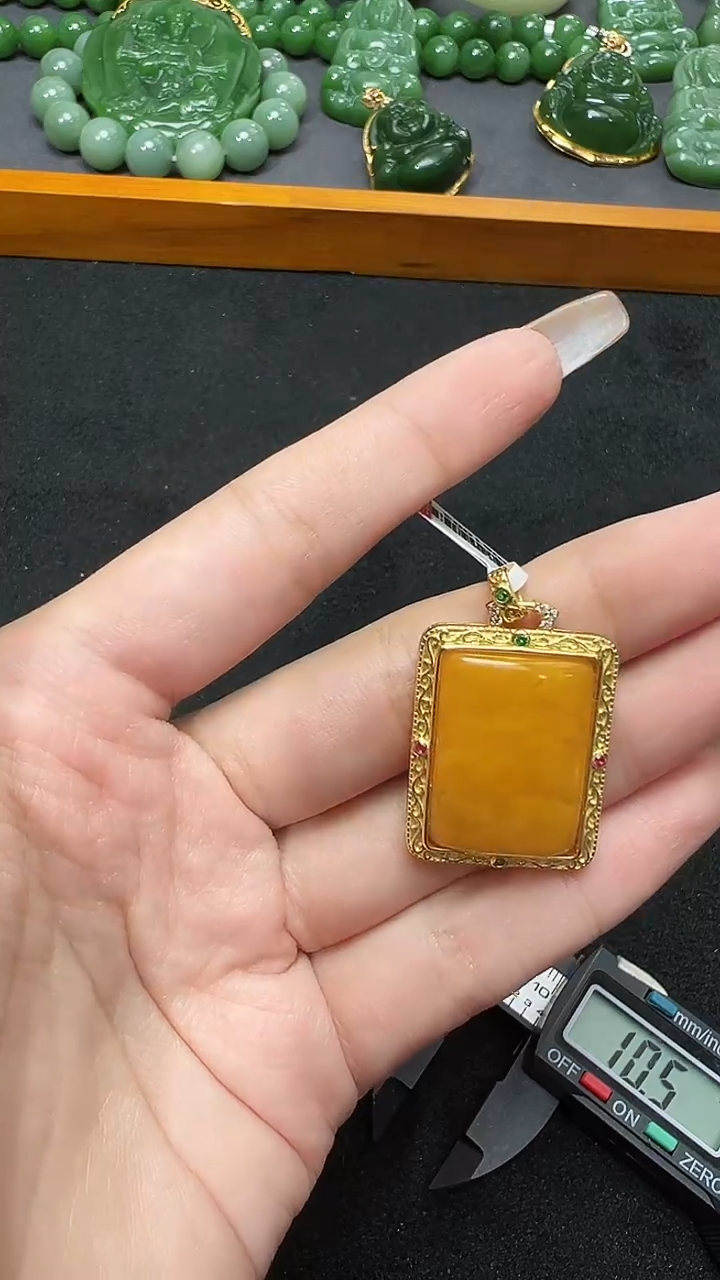 【闪购商品】蜜蜡吊坠(赠链)未镶嵌64