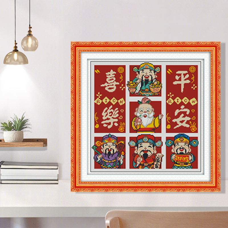 钻石画2025新款客厅玄关装饰画新中式国风手工diy钻石画新年礼物