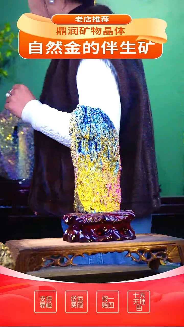 石材精品石头，造形奇特，中式家居摆件