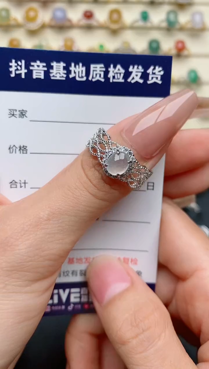 【闪购商品】翡翠戒指银S925镶嵌.........