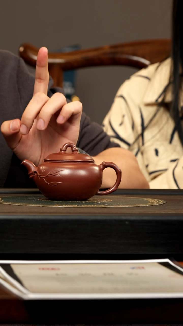 【闪购商品】紫砂茶壶HT 玫红紫泥 迎春  220cc