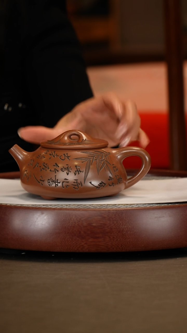 【闪购商品】紫砂茶壶【王志刚】革紫景舟石瓢  460CC