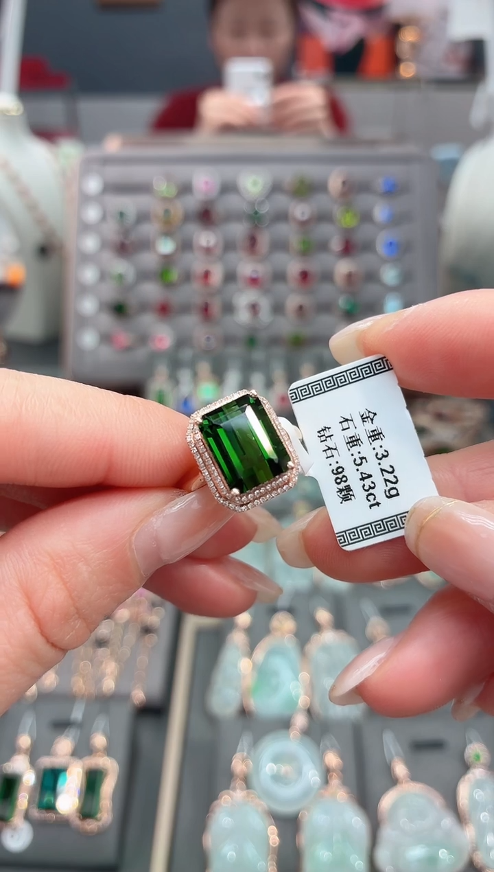 18K金镶嵌戒指碧玺5.43   