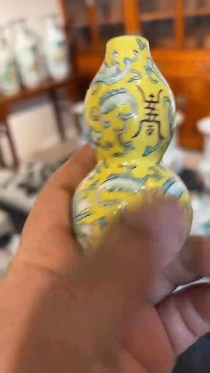 摆件瓷摆件瓷摆件瓷摆件