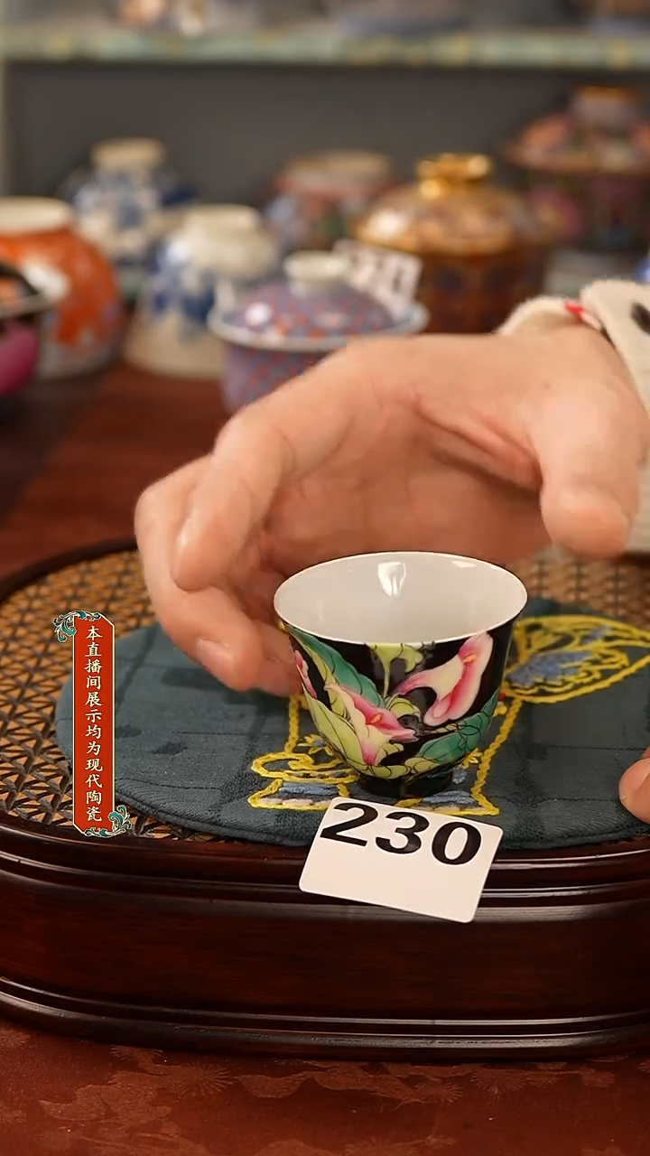 瓷片景德镇陶瓷茶器230