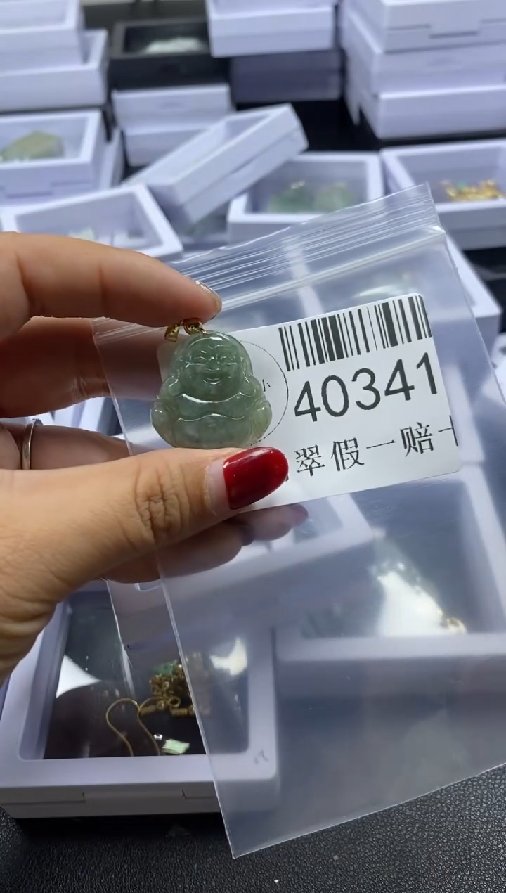 【闪购商品】翡翠吊坠(不含链)未镶嵌40341