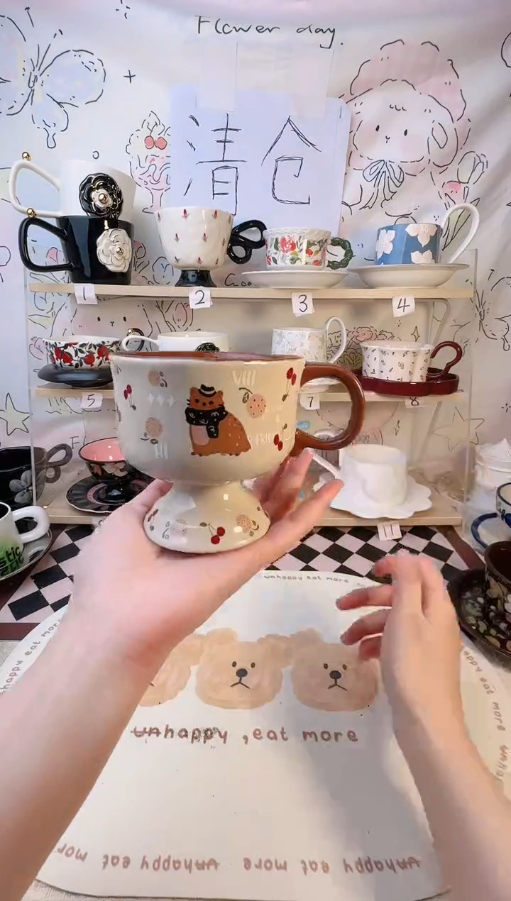 【闪购商品】陶瓷手柄款1