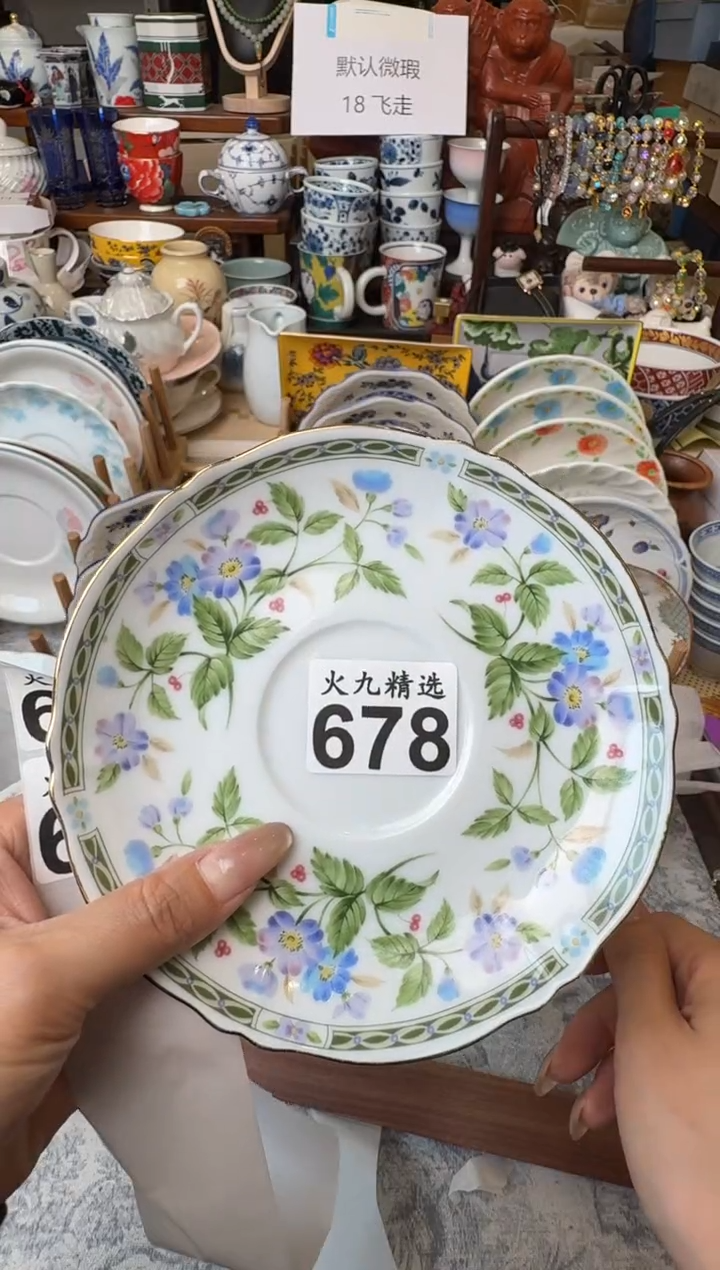 凌*凌仔凌仔凌仔凌仔
