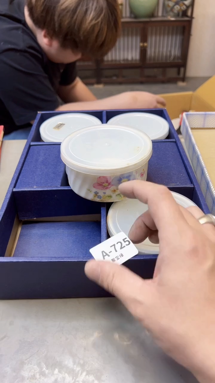 【闪购商品】瓷片725聚宝缘海淘精选