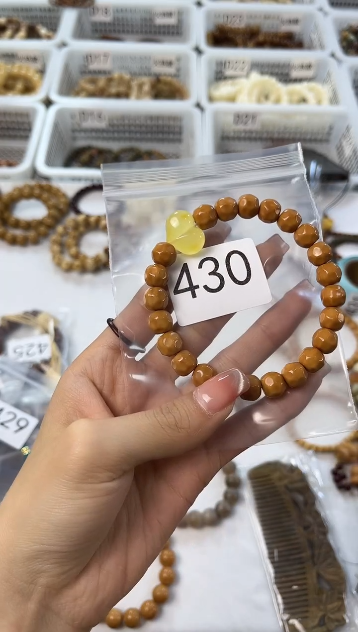 核桃手串/手链孤品福利430