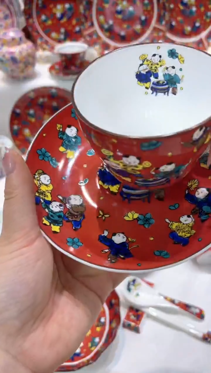 木米咖啡杯了了了了了了