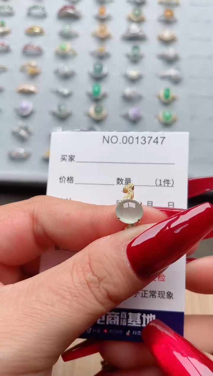 【闪购商品】翡翠戒指银S925镶嵌·