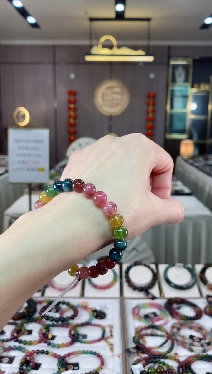 【闪购商品】碧玺单圈手串7mm+未镶嵌（多样性发一条）hon