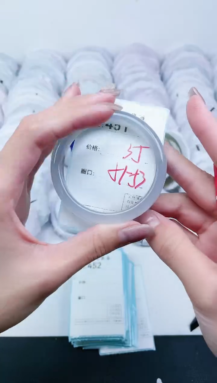 【闪购商品】玛瑙/玉髓手镯未镶嵌451