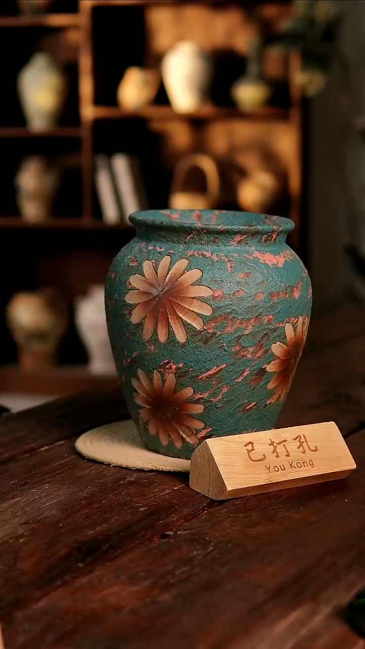 摆件25-33高26口16误差2已打孔