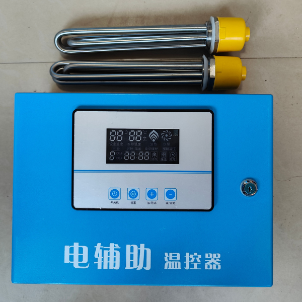 配电箱控制器220瓦家用取暖智能煤电专用自动控制电加热
