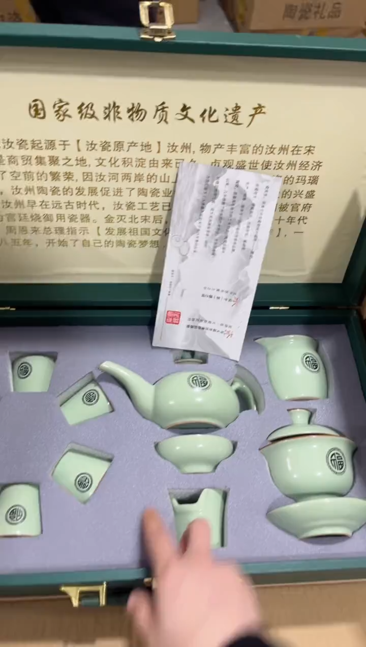 【闪购商品】杯*******************