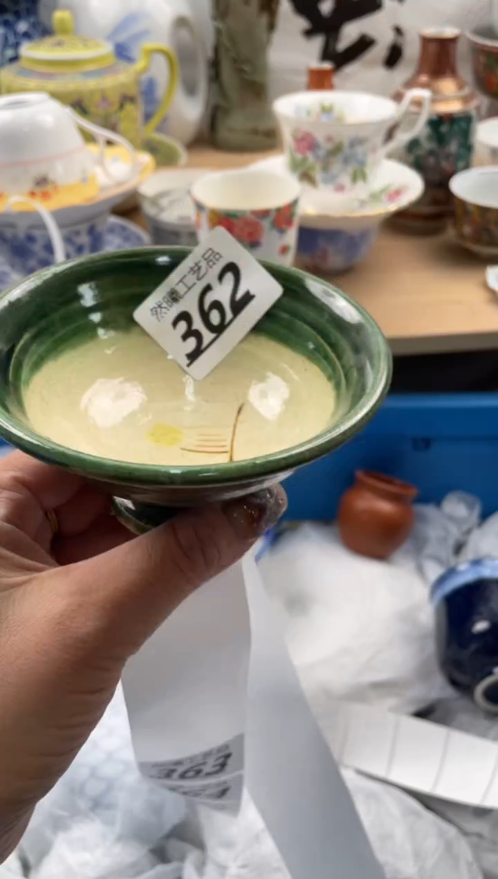 【闪购商品】瓷片362             