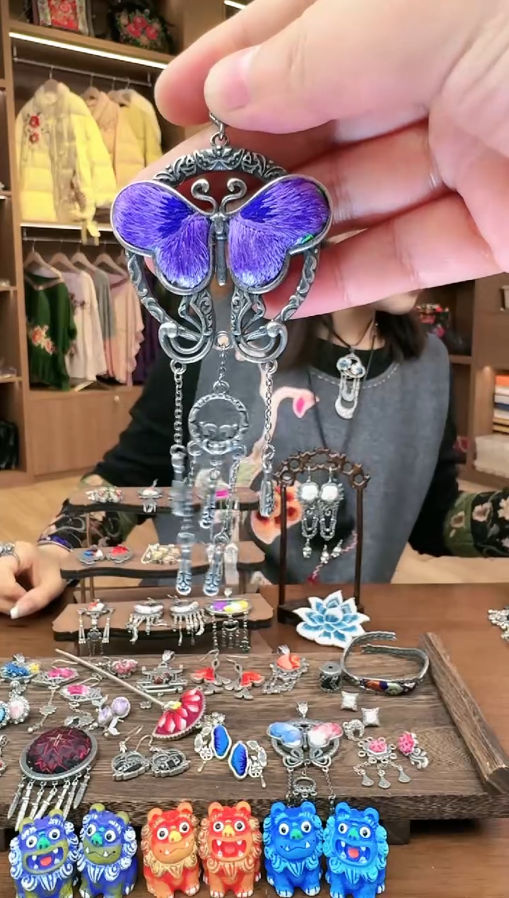 【闪购商品】织绣70黔东南苗族刺绣