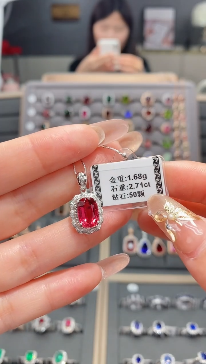 【闪购商品】碧玺颈饰18K金镶嵌2.71   