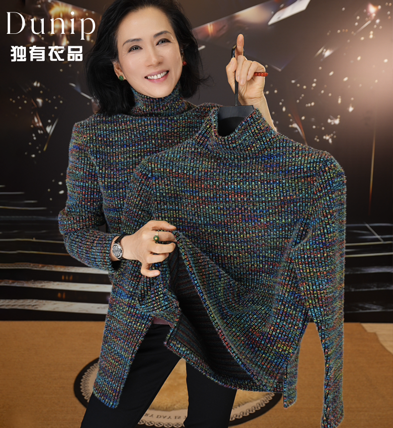 瑜姐男装 冬季新款百搭简约休闲时尚男款长袖25DU3332