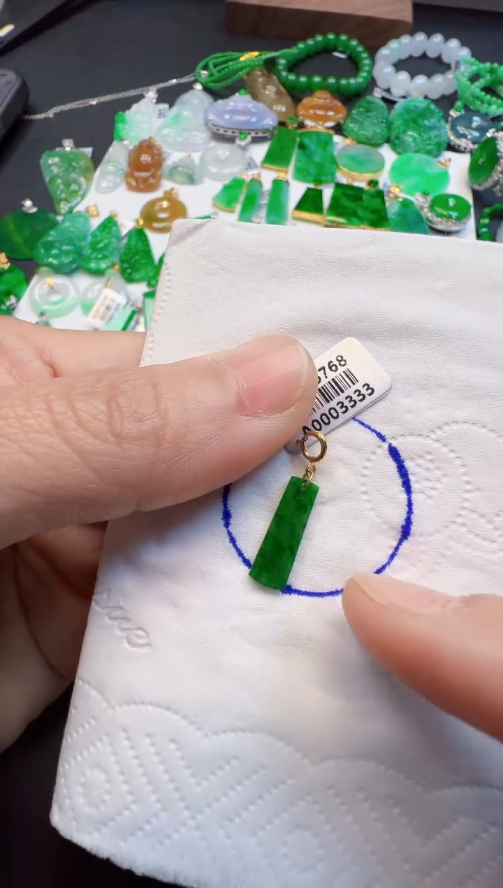 【闪购商品】翡翠吊坠(不含链)18K金镶嵌168