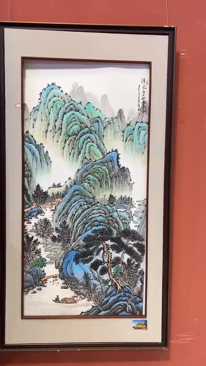 书法首都美术馆力荐作品