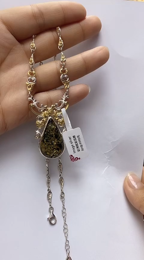 【闪购商品】琥珀裸石银S925镶嵌琥珀项链