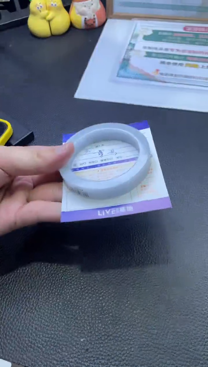 【闪购商品】定制翡翠手镯未镶嵌手镯定制一件