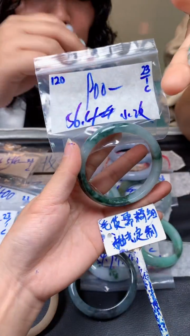 【闪购商品】定制翡翠未镶嵌120毛货需精细抛光手镯多样性拍一发一