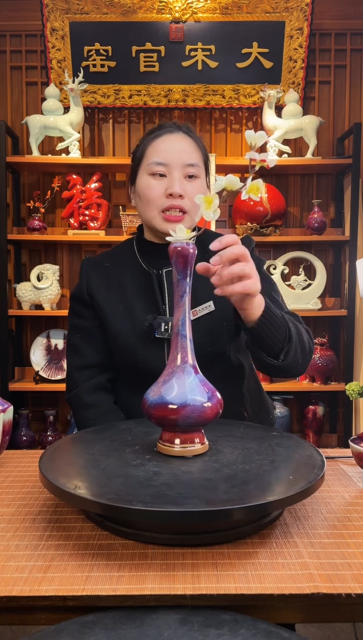 【闪购商品】摆件大宋官窑【花器长乐瓶】