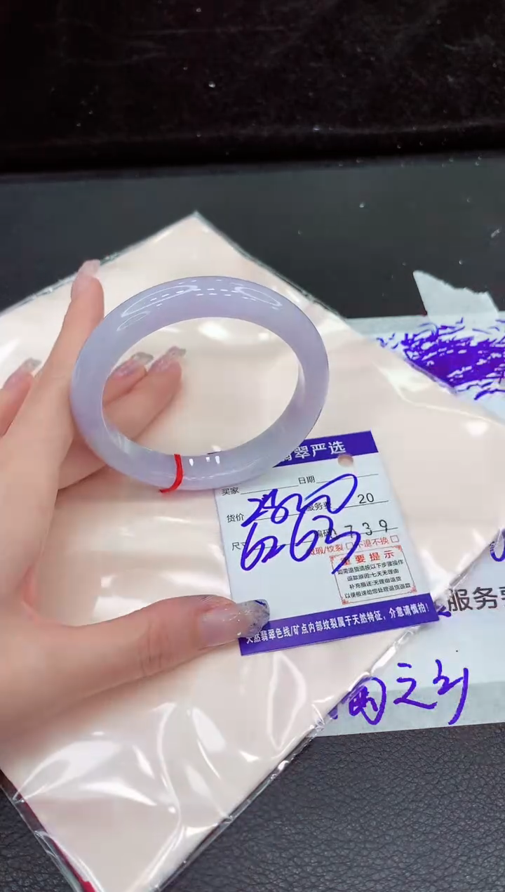 未镶嵌手镯翡翠11111111111111