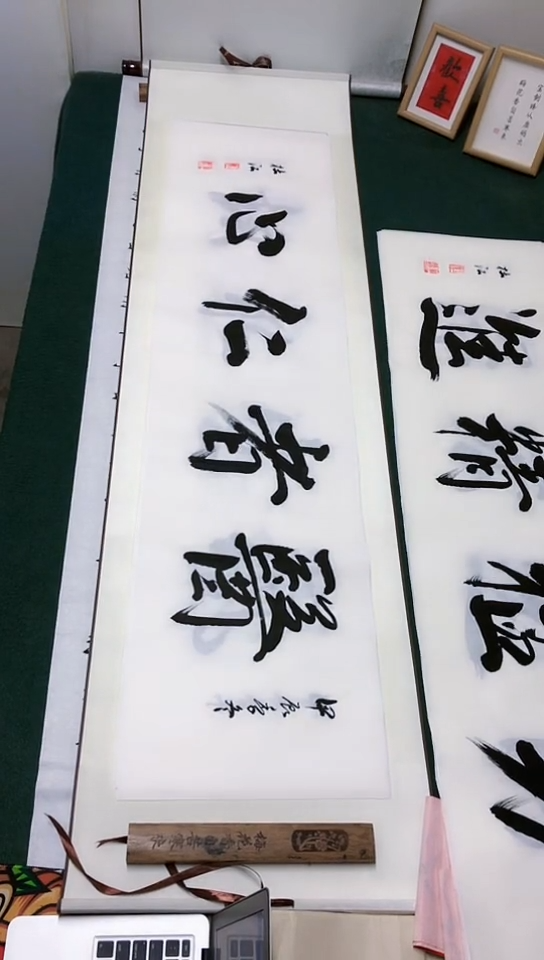 【闪购商品】书法杜江老师行书作品