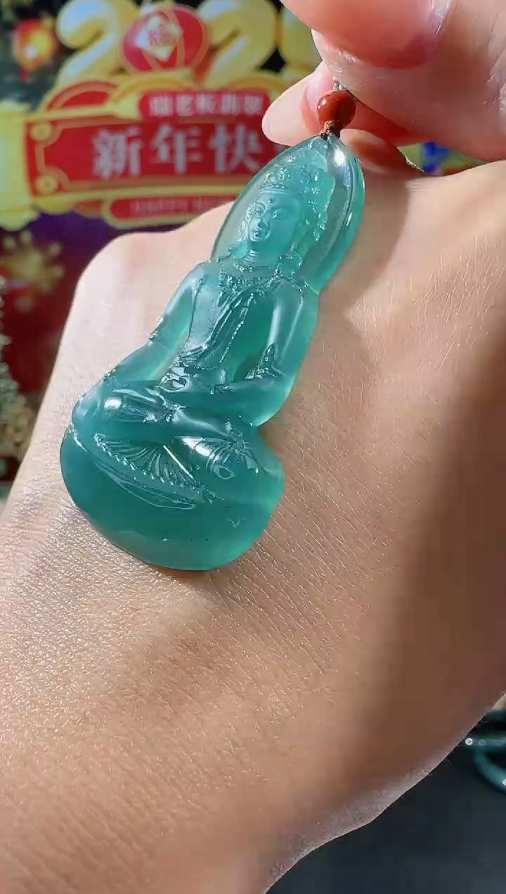 【闪购商品】翡翠吊坠(不含链)未镶嵌观音