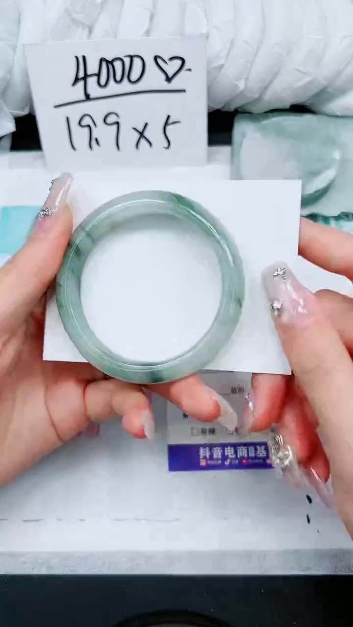 【闪购商品】石英质玉手镯未镶嵌A71-53`54`