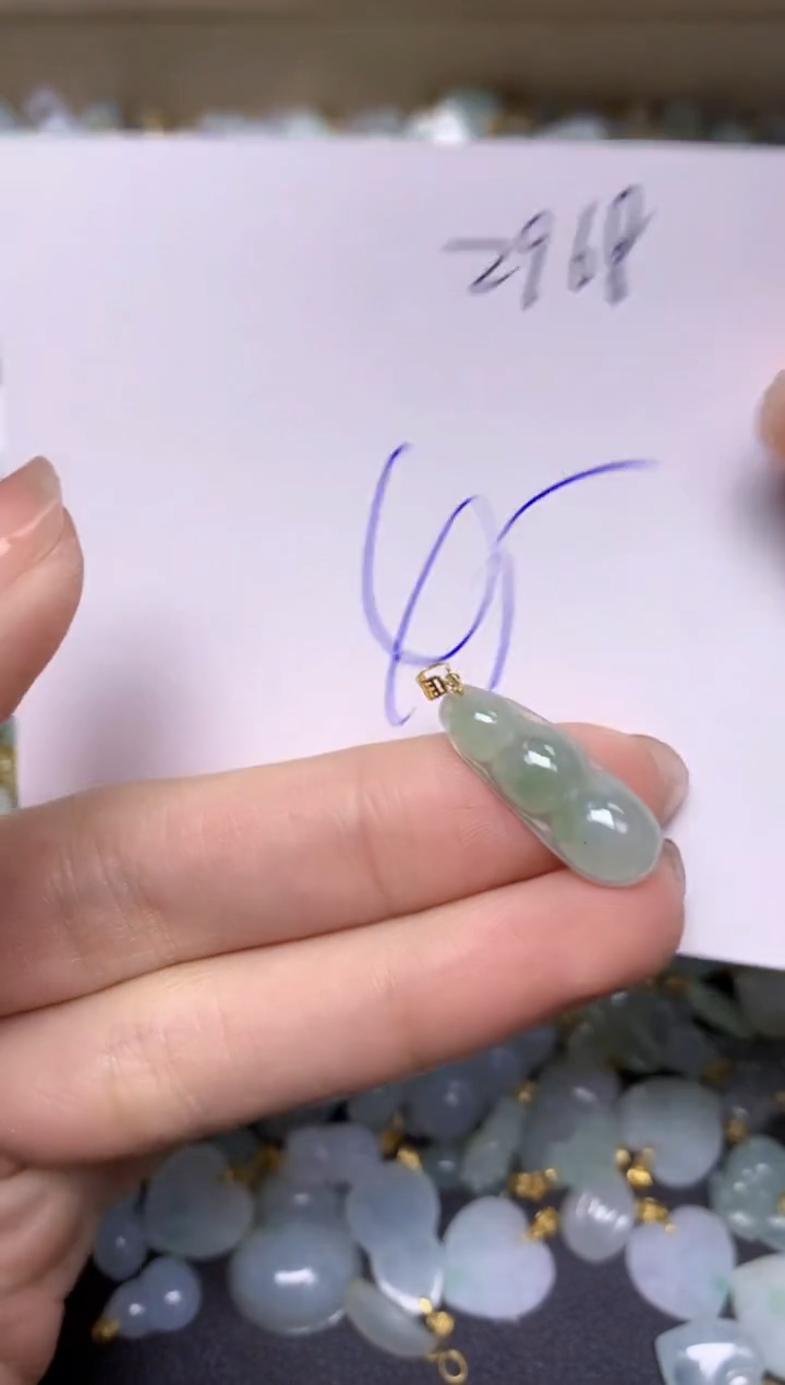 【闪购商品】翡翠颈饰18K金镶嵌 天然翡翠A货