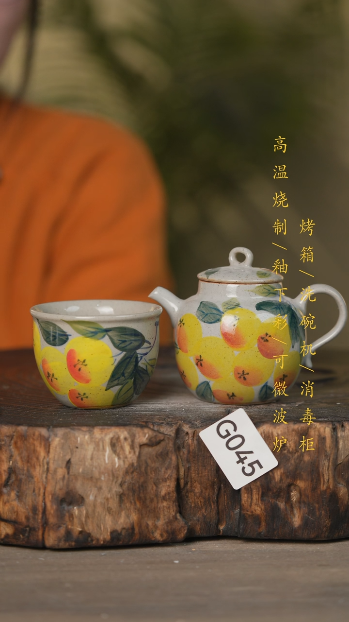 【闪购商品】碗景德镇高温釉下彩可微波烤箱洗碗机045