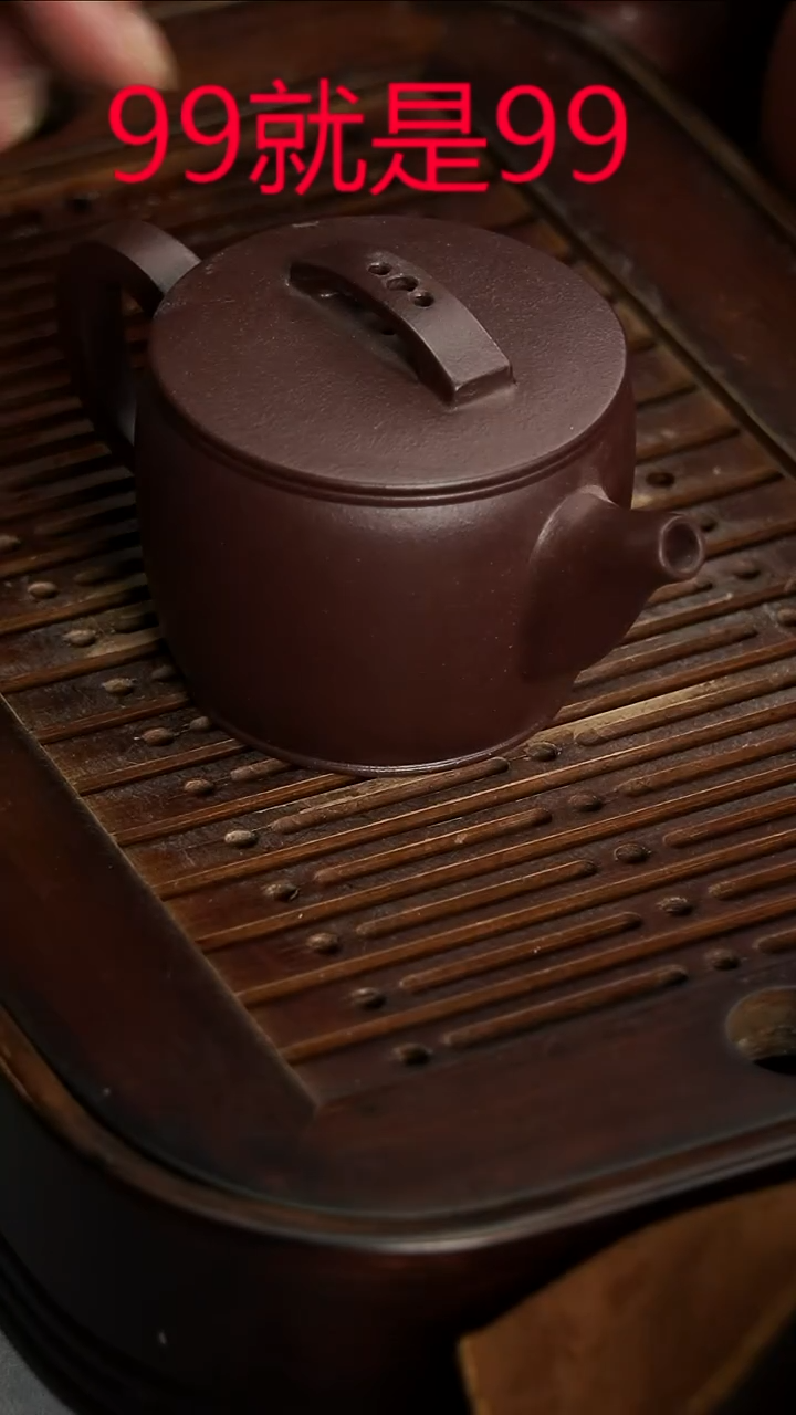 茶壶紫砂宜兴紫砂紫泥汉瓦