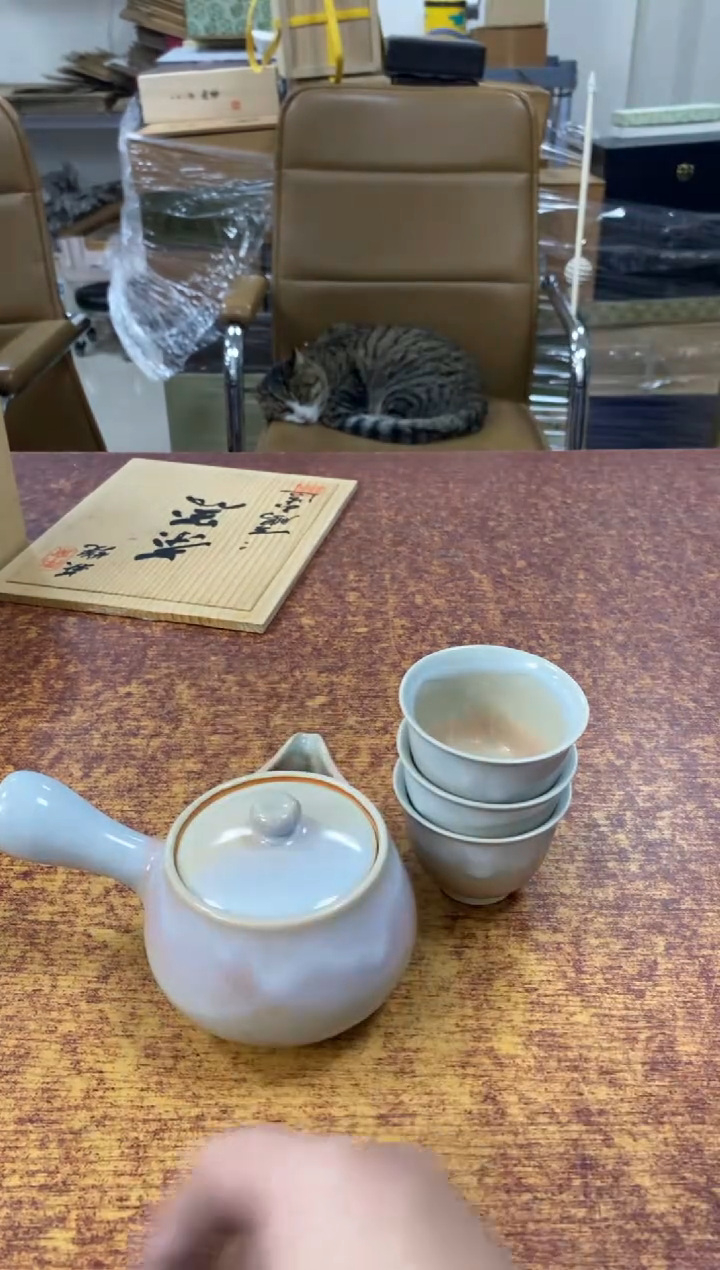 瓷片234小林轩欢迎您