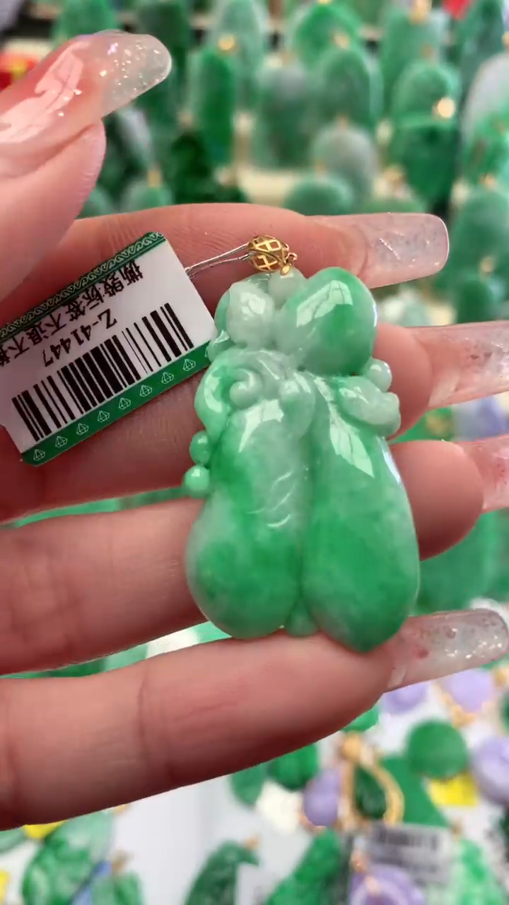 【闪购商品】翡翠颈饰18K金镶嵌挂件