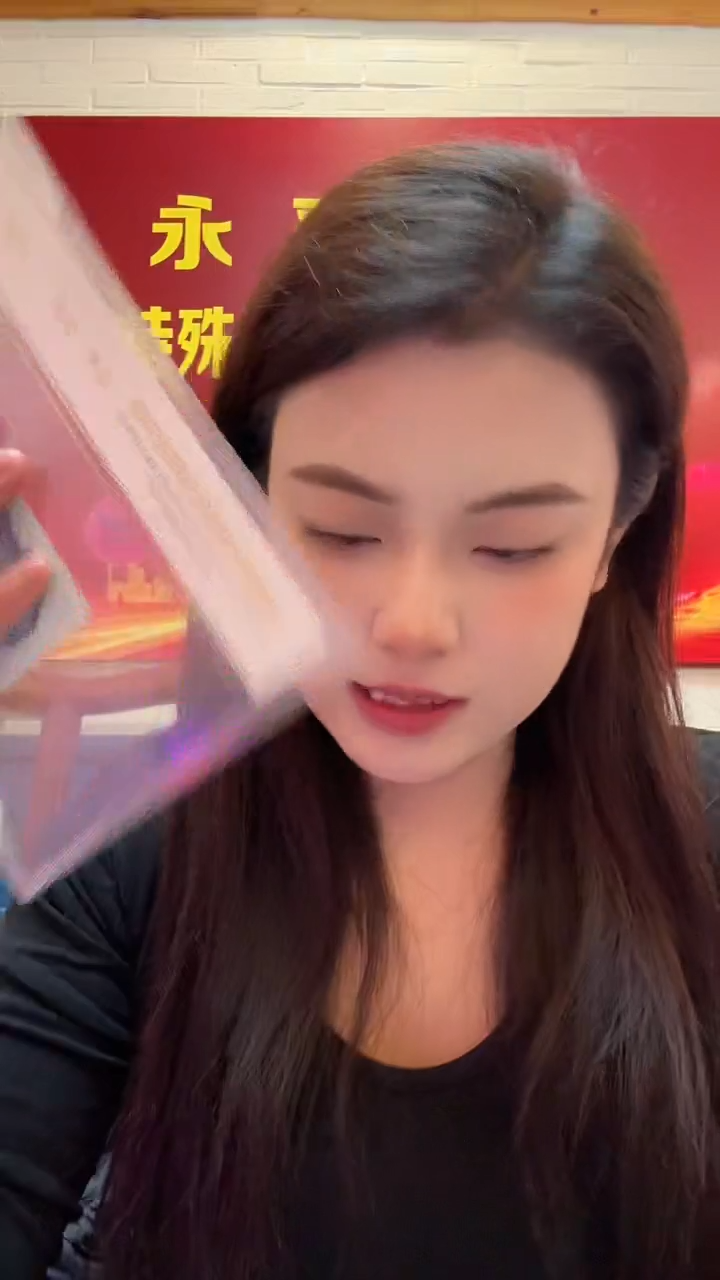 【闪购商品】【淼淼专属】902霹雳火秦明 单张