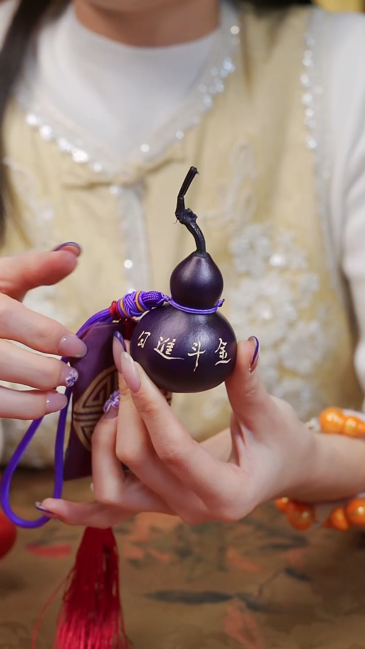 241漆艺工艺小葫芦19.9