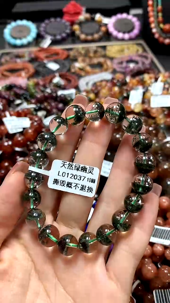 【闪购商品】水晶手串未镶嵌10*******