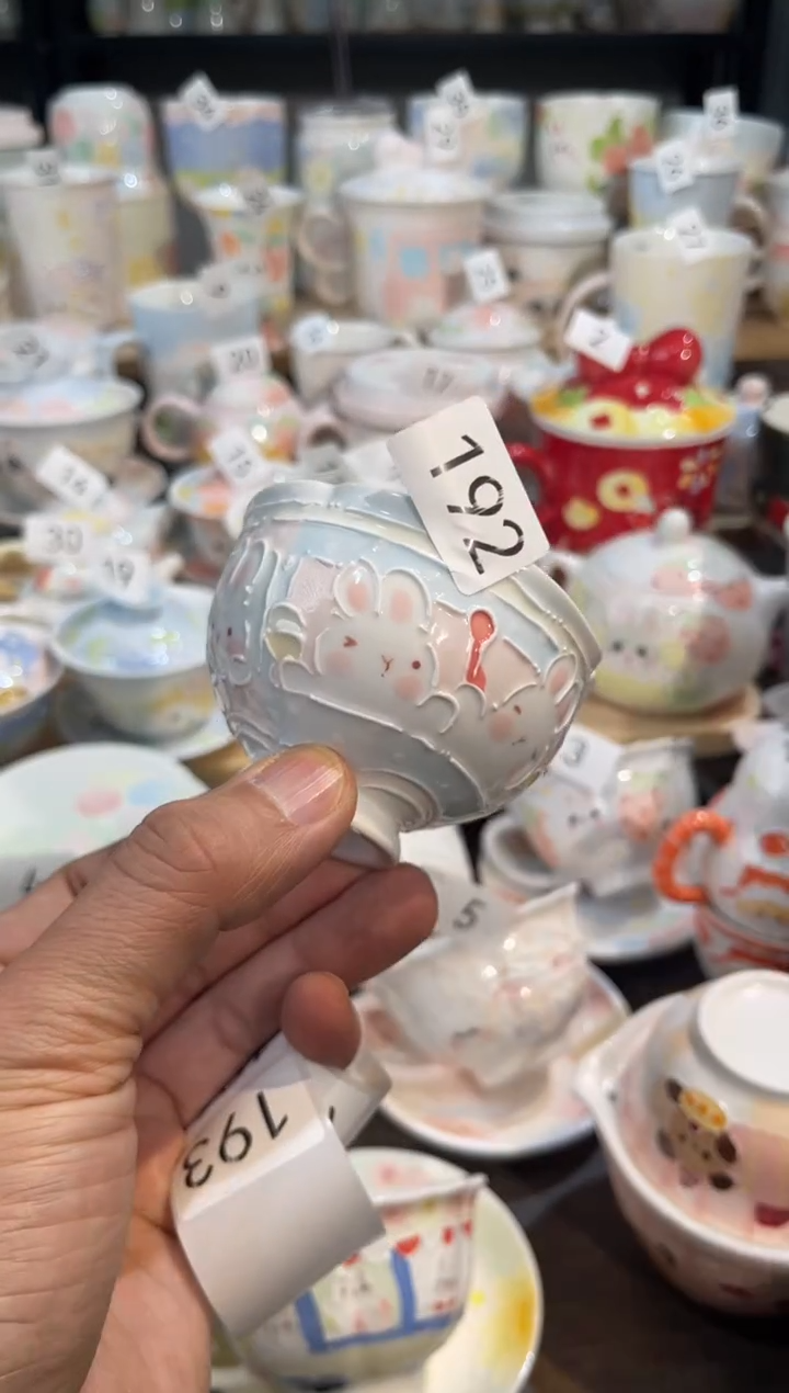 【闪购商品】192号号号号号号号号号