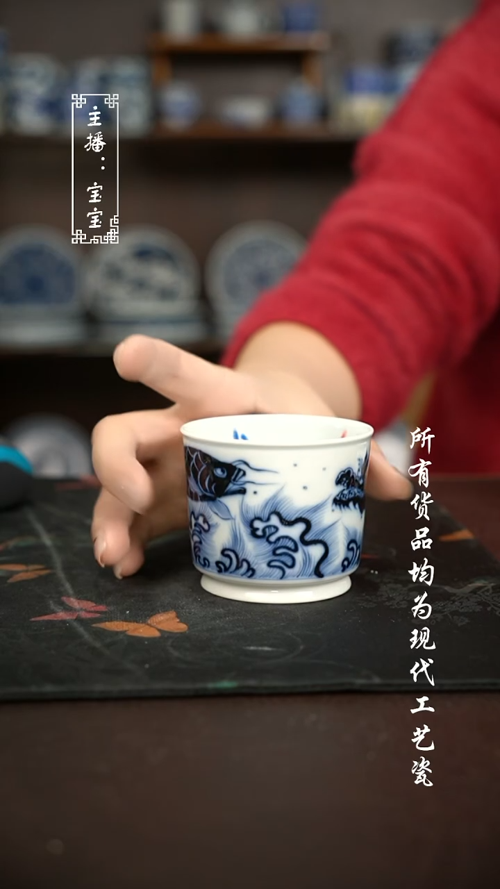 微瑕 福利手绘现代高温瓷  柴 