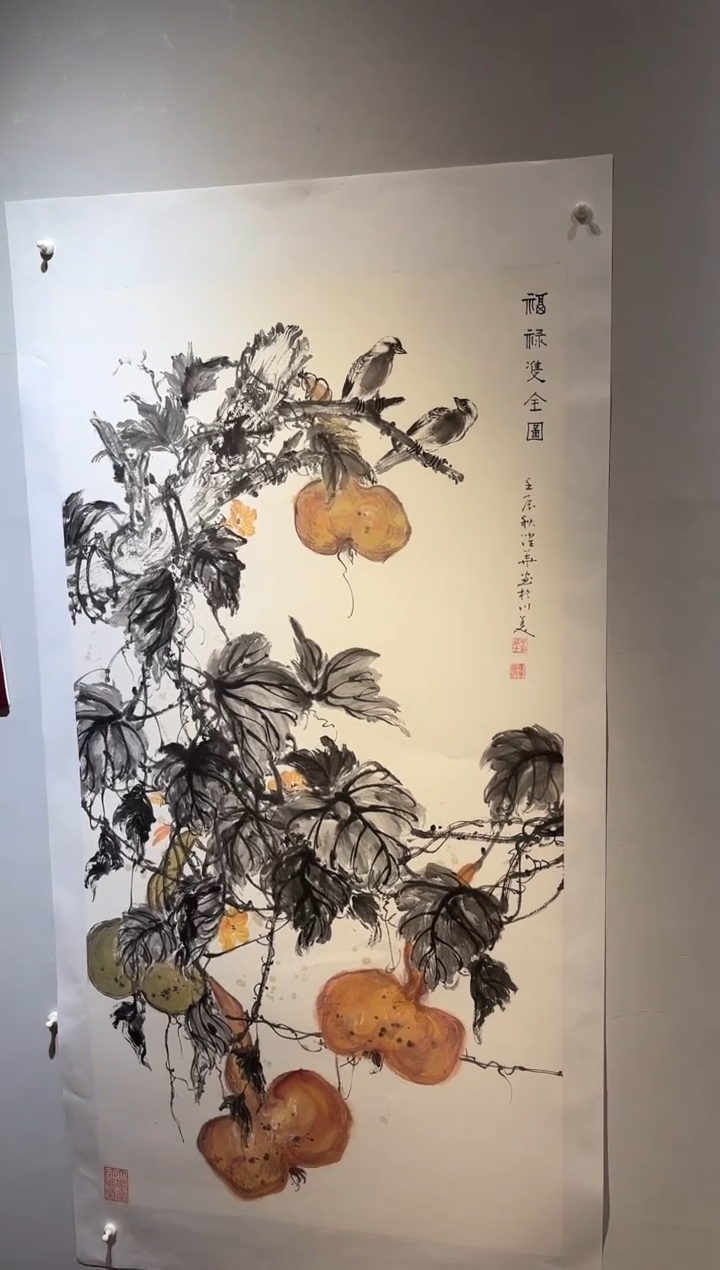 国画国画HN-1102570-张跃华央创美术馆精品定制备案作品