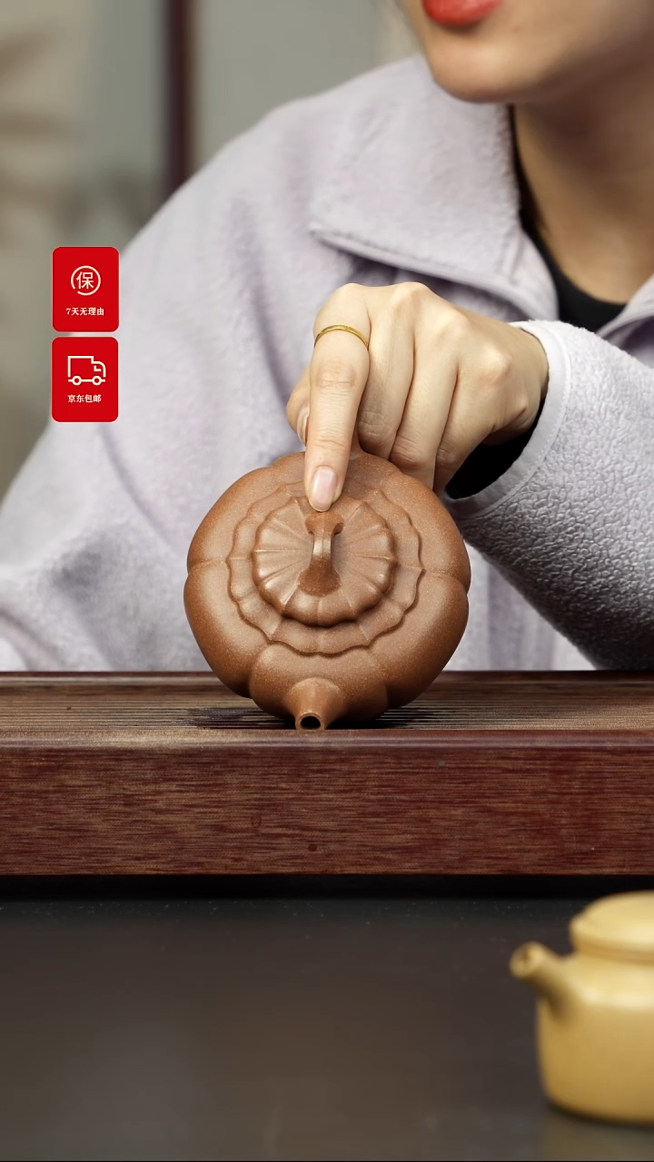 【闪购商品】紫砂茶壶老段 筋纹禅墩