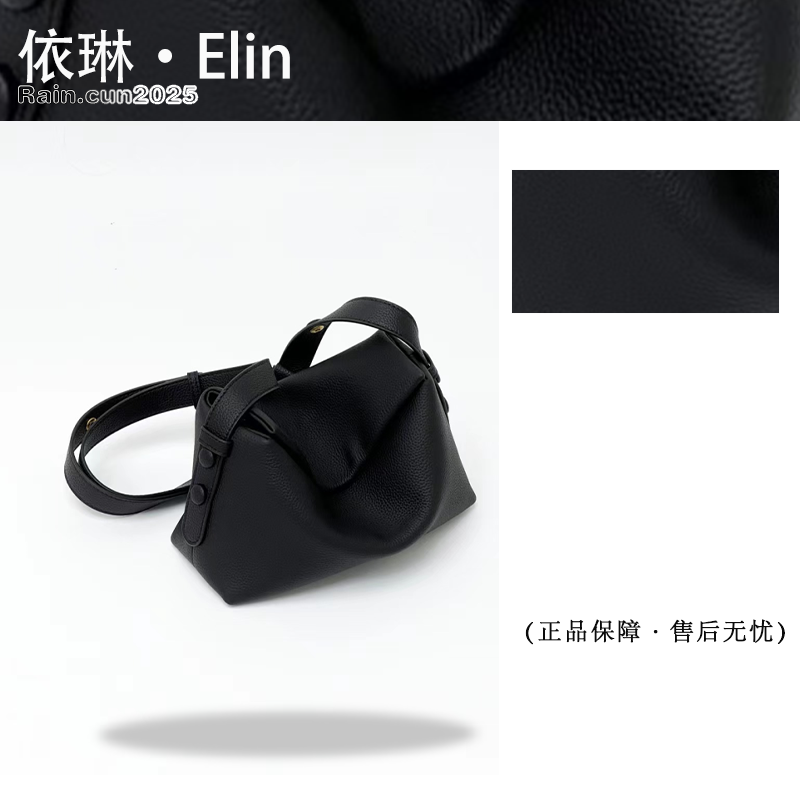 【Elin定制】2025年秋冬新款女包时尚设计单肩包ZG-7427-黑色