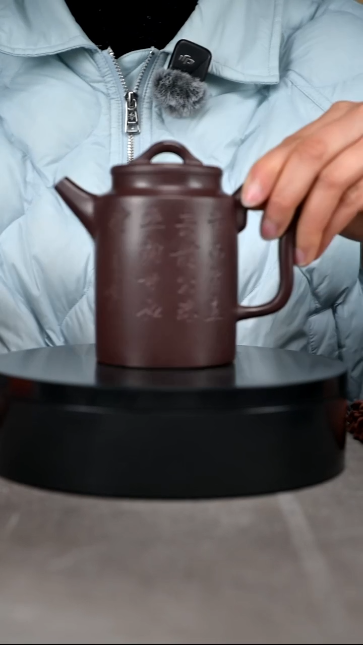 茶壶紫砂容量280