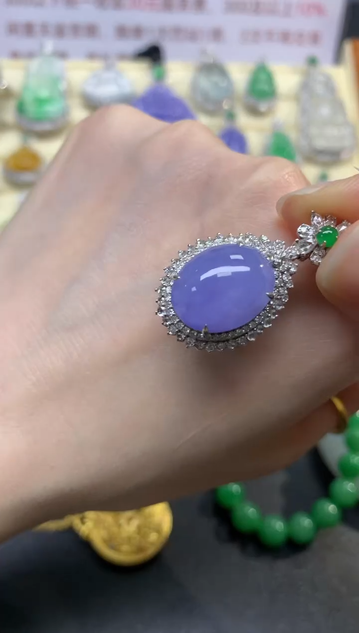 翡翠18K金镶嵌吊坠(不含链)吊坠|19800+1980